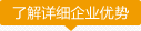 廣州叉車(chē)蓄電池,深圳叉車(chē)蓄電池,佛山叉車(chē)蓄電池,東莞叉車(chē)蓄電池,林德叉車(chē)蓄電池,豐田叉車(chē)蓄電池,合力叉車(chē)蓄電池,杭州叉車(chē)蓄電池