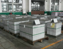 電池成品倉(cāng)